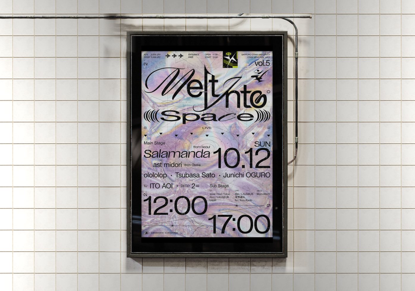 MELTINTOSPACE